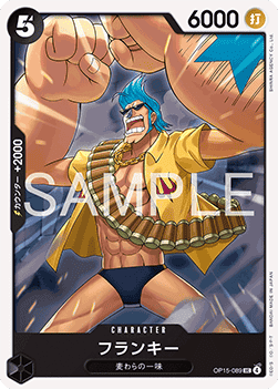 Franky (OP15-089)