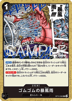 Gum-Gum Storm (OP15-095)