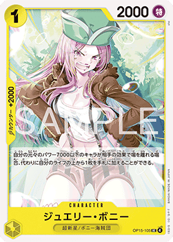 Jewelry Bonney (OP15-105)