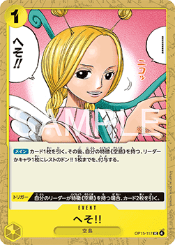 Heso!! (OP15-117)