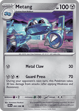 Metang - Chaos Rising (Common) [CRI-060]