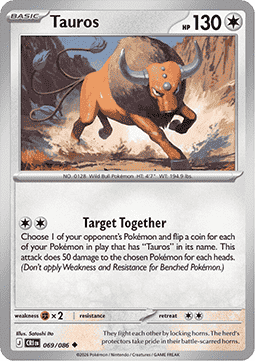 Tauros - Chaos Rising (Uncommon) [CRI-069]