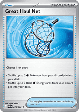Great Haul Net - Chaos Rising (Uncommon) [CRI-078]