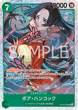 Boa Hancock (OP16-032) (V.1)