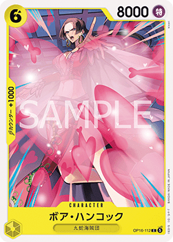 Boa Hancock (OP16-112)