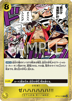 Zehahahahaha! (OP16-116) (V.1)