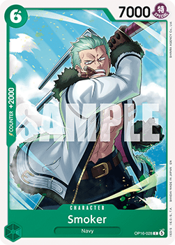 Smoker (OP16-028)