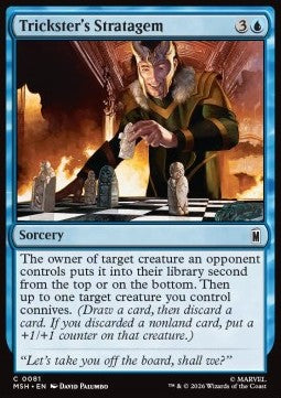 Trickster's Stratagem
