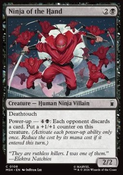 Ninja of the Hand